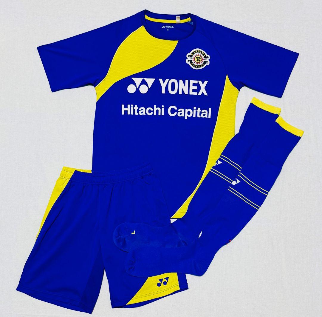 柏レイソル選手支給用トレーニングウェアフルセット