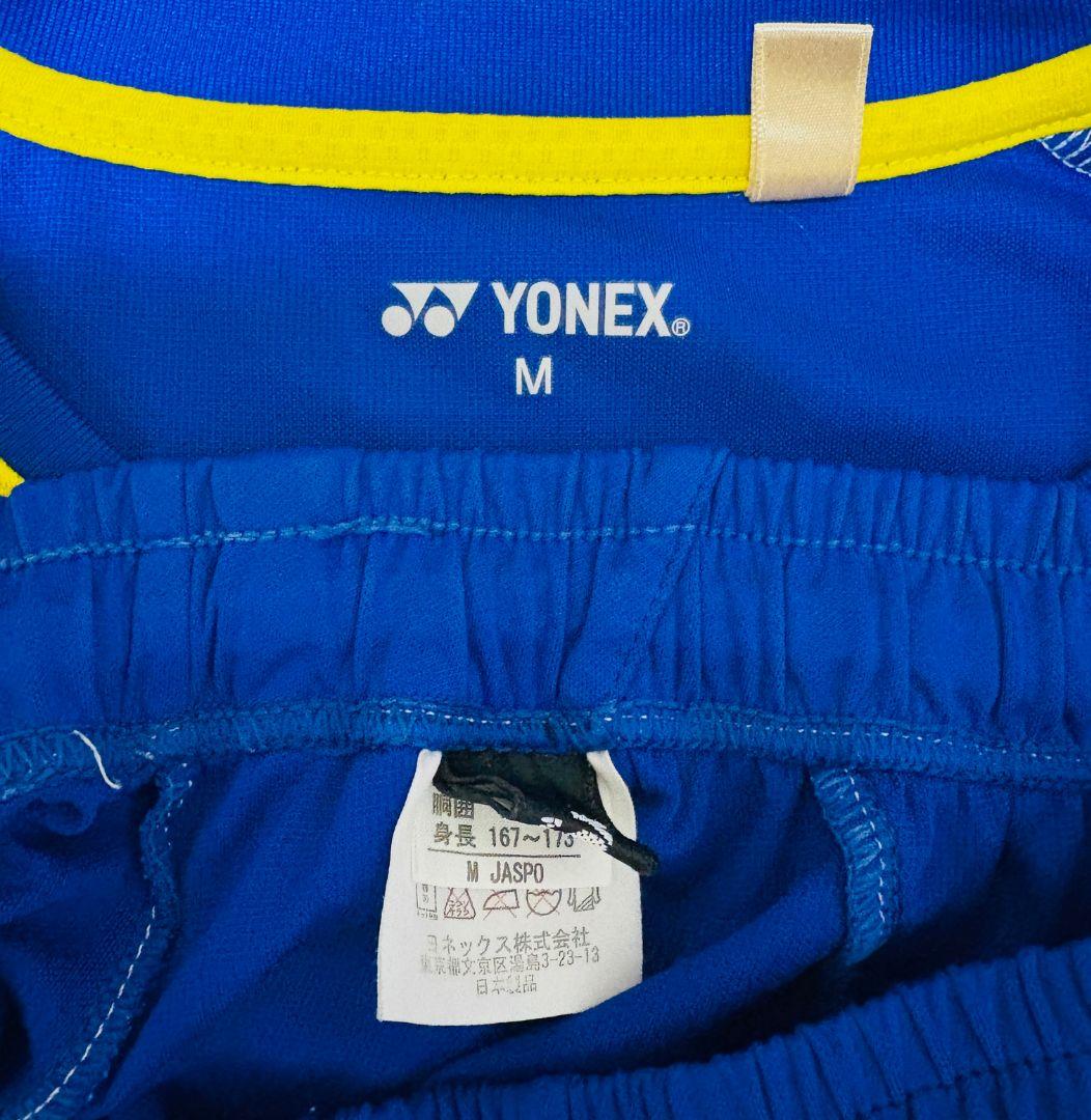 柏レイソル選手支給用トレーニングウェアフルセット