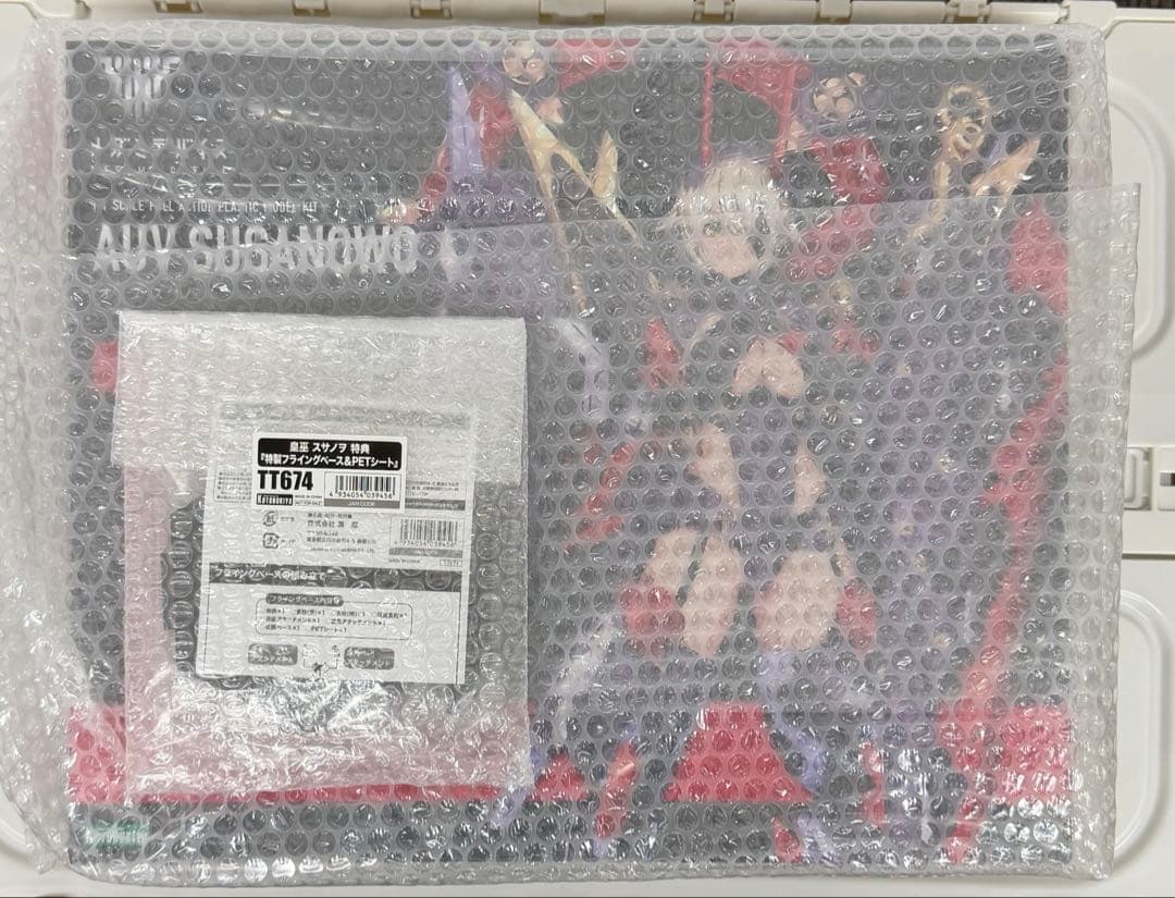 新品特典付き メガミデバイス 皇巫スサノヲ コトブキヤ プラモデル