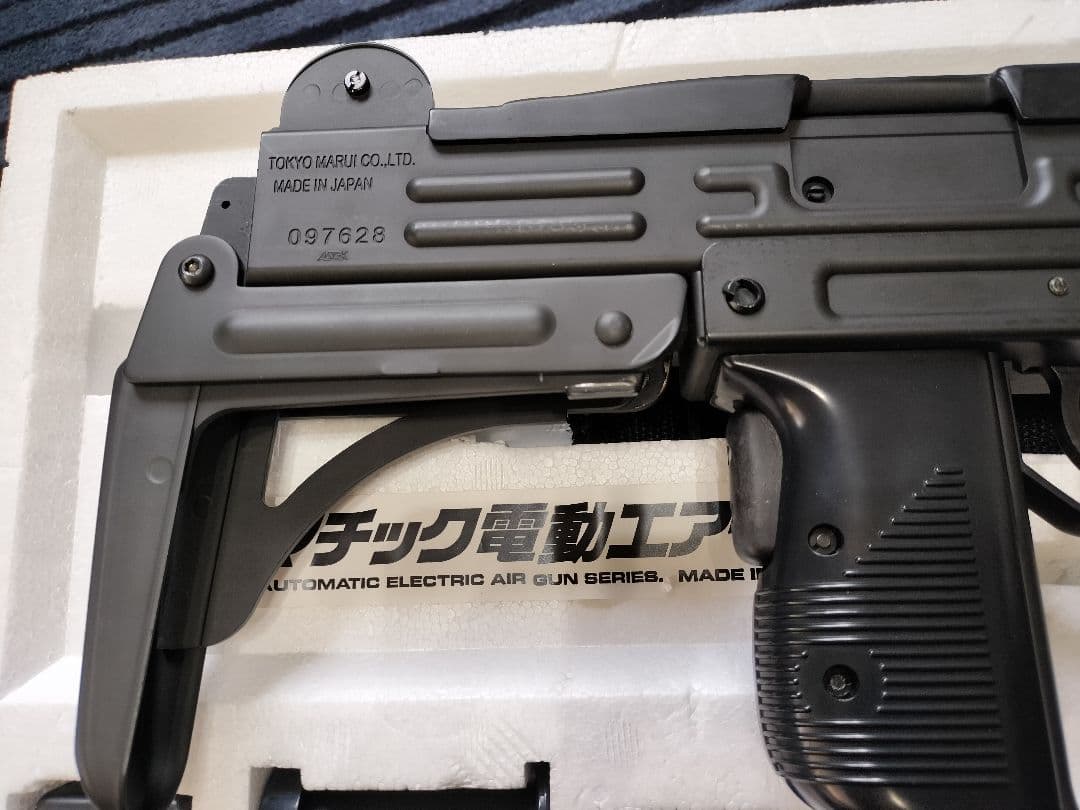 UZI SMG　ウージーサブマシンガン　東京マルイ　電動　ジャンク　18歳以上