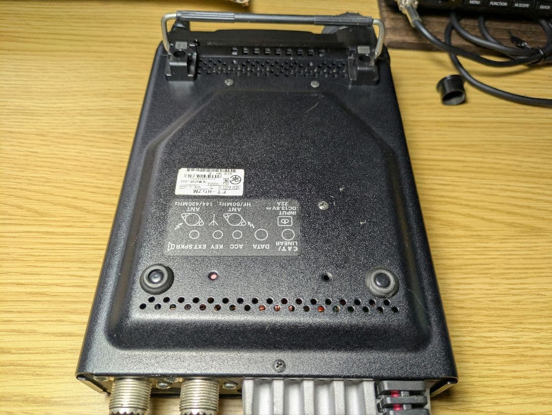 八重洲無線 FT-857DM 50W トランシーバー