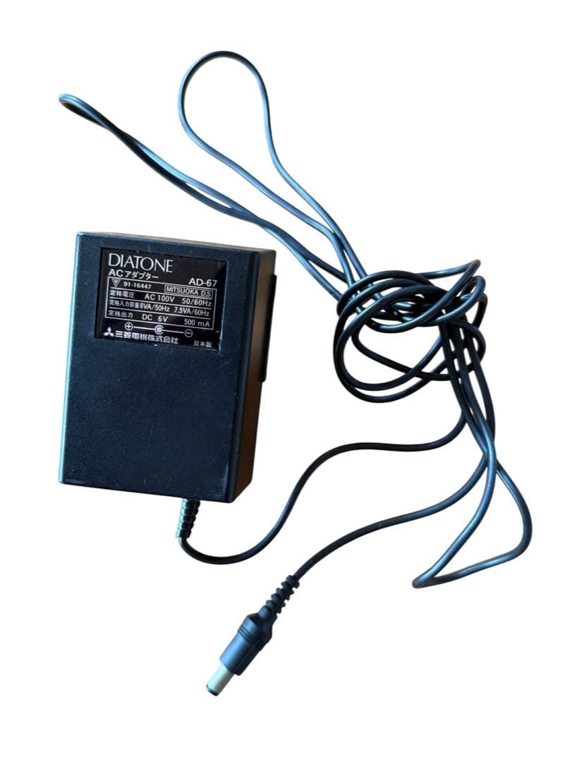 希少！DIATONE TX-54S ラジカセ