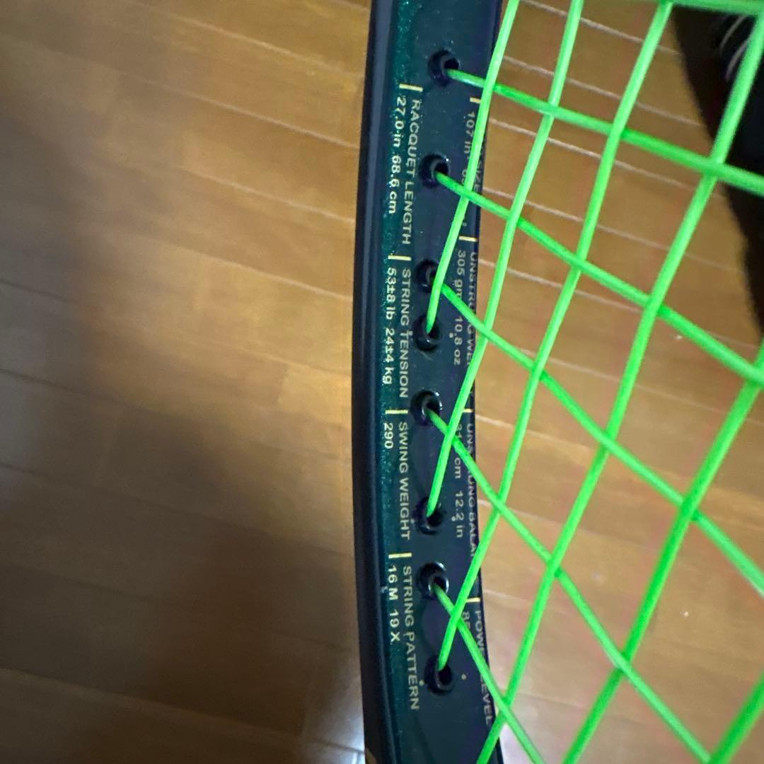 現行PHANTOM GRAPHITE 107 Ｇ2