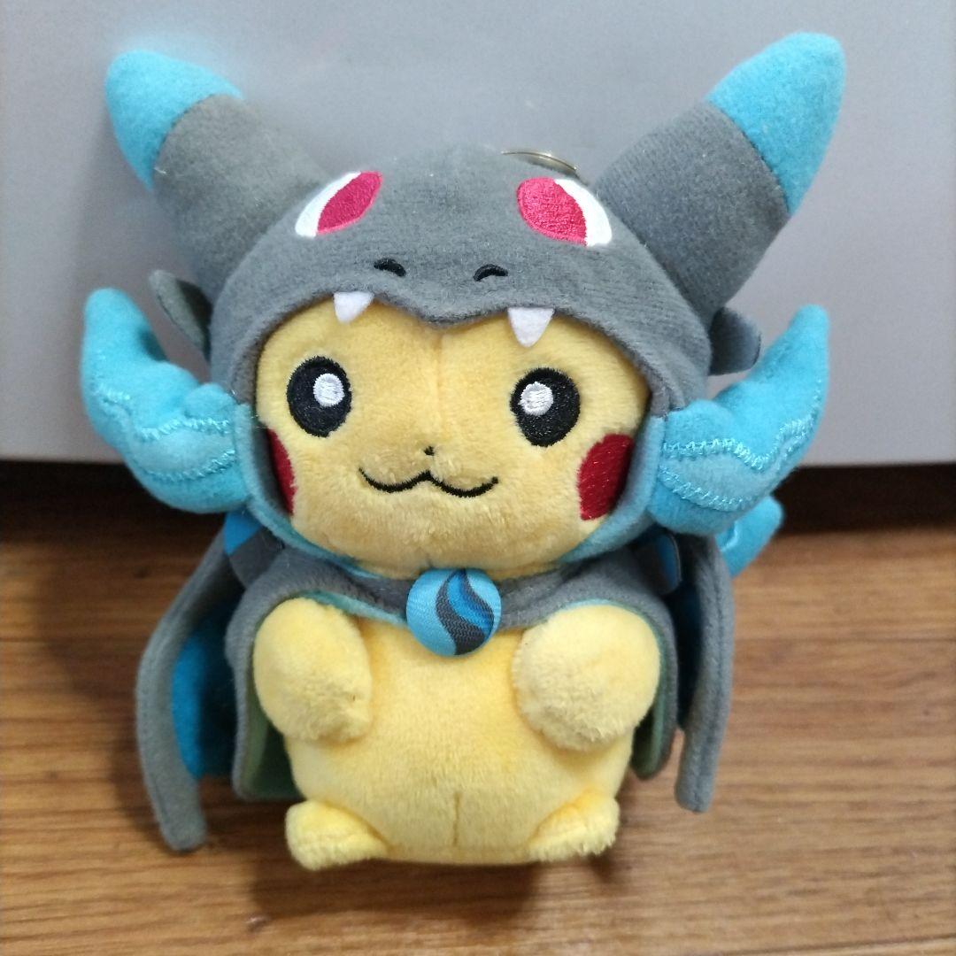 ポンチョを着たピカチュウ メガリザードンX ぬいぐるみキーホルダー ポケモンセン