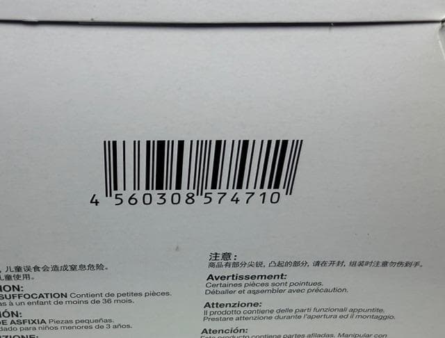 【未開封品】 アイドルマスター 如月千早 1/8フィギュア Phat!