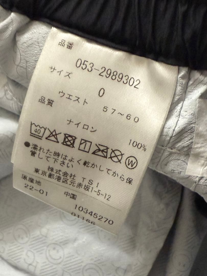 パーリーゲイツ◾️レインセットアップ◾️ブラック