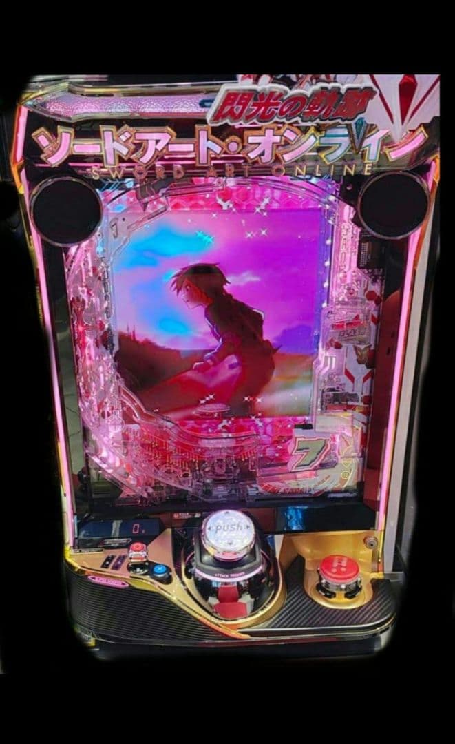 パチンコ ソードアート・オンライン 閃光の軌跡京楽 スマパチユニット付