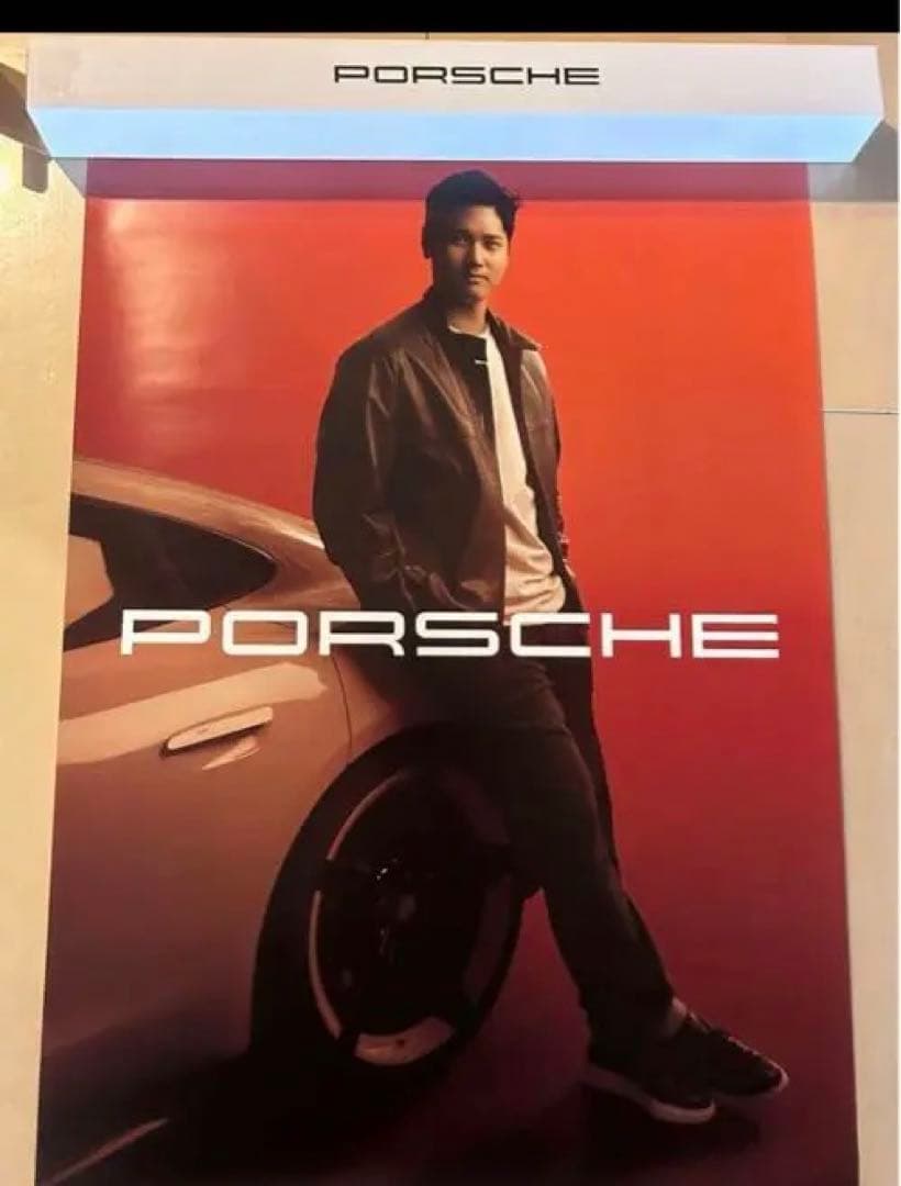 (新品)大谷翔平×Porsche 非売品ポスター