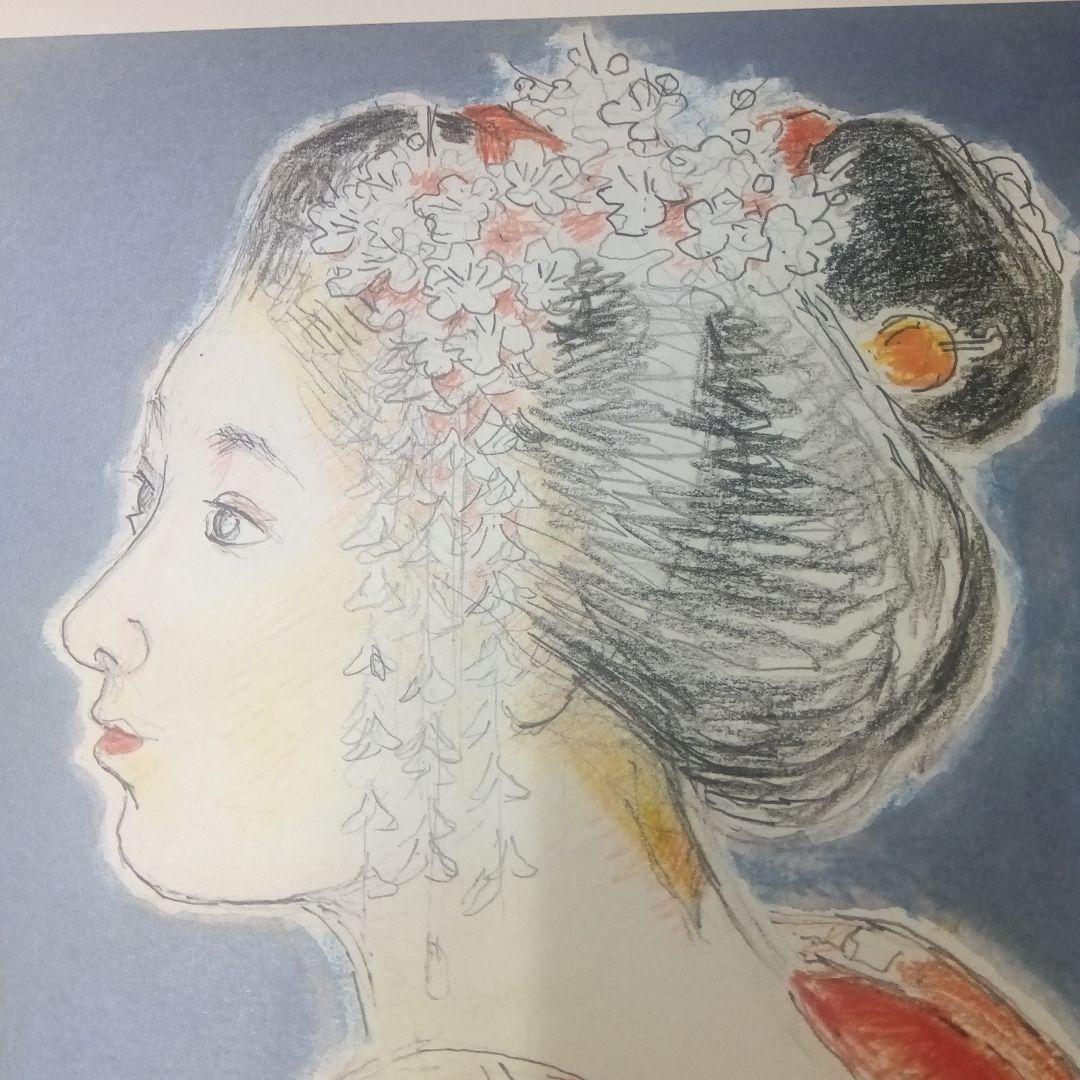 磯田又一郎額絵　 京舞妓12ヶ月素描全12葉