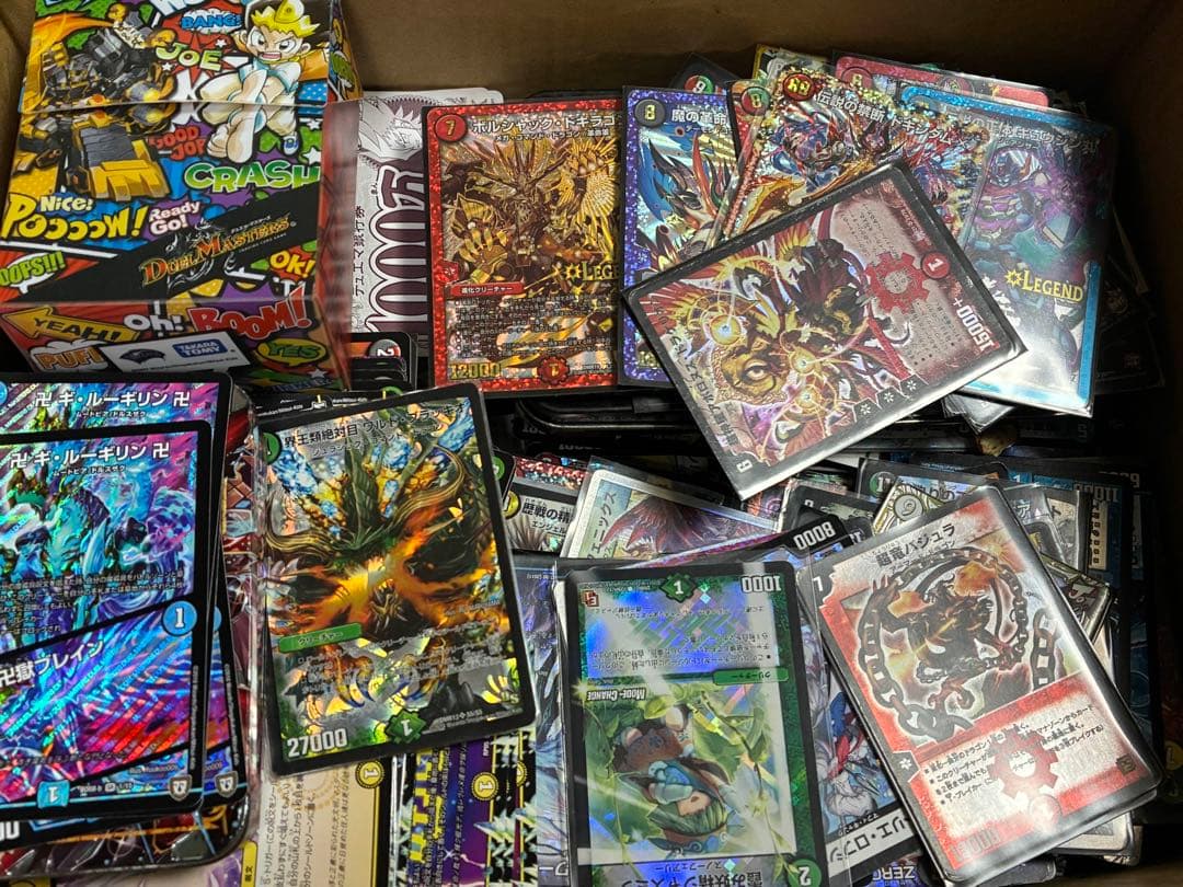 デュエルマスターズ デュエマ 引退品