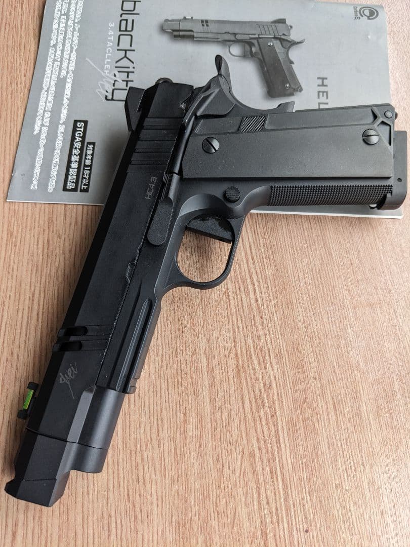 Carbon8 blackkitty CO2ガスガン