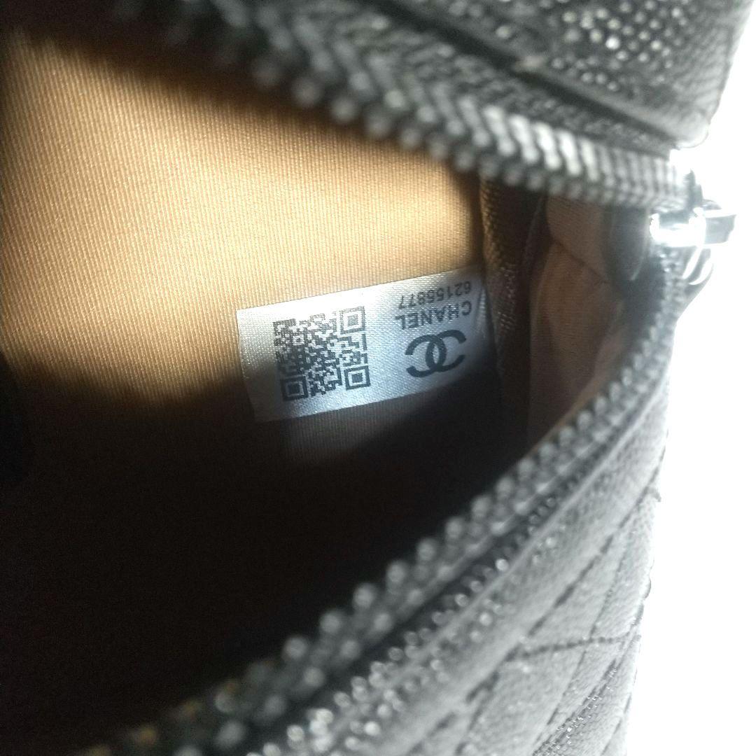 新品未使用CHANELノベルティ非売品チェーンショルダーバックVIP限定