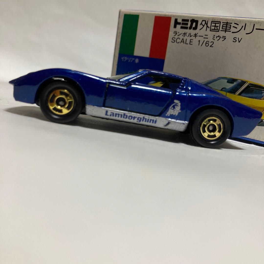 トミカ外国車シリーズ、ランボルギーニミラSVです。日本製