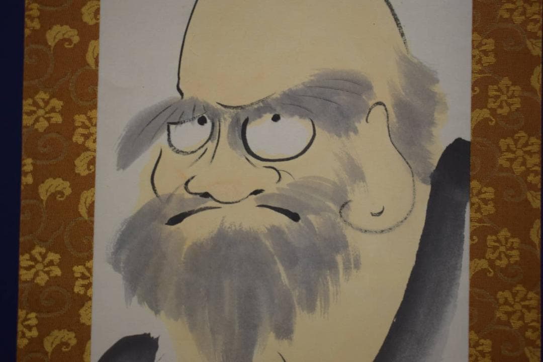 真作/近藤杉石/達磨画賛/桐共箱付/布袋屋掛軸HI-815