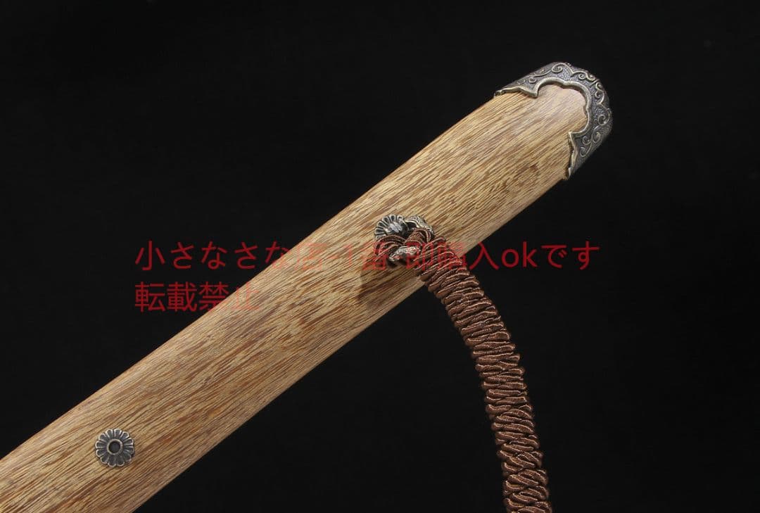 素装諸刃唐横刀高マンガン鋼 古兵器 武具 刀装具 日本刀 模造刀 居合刀