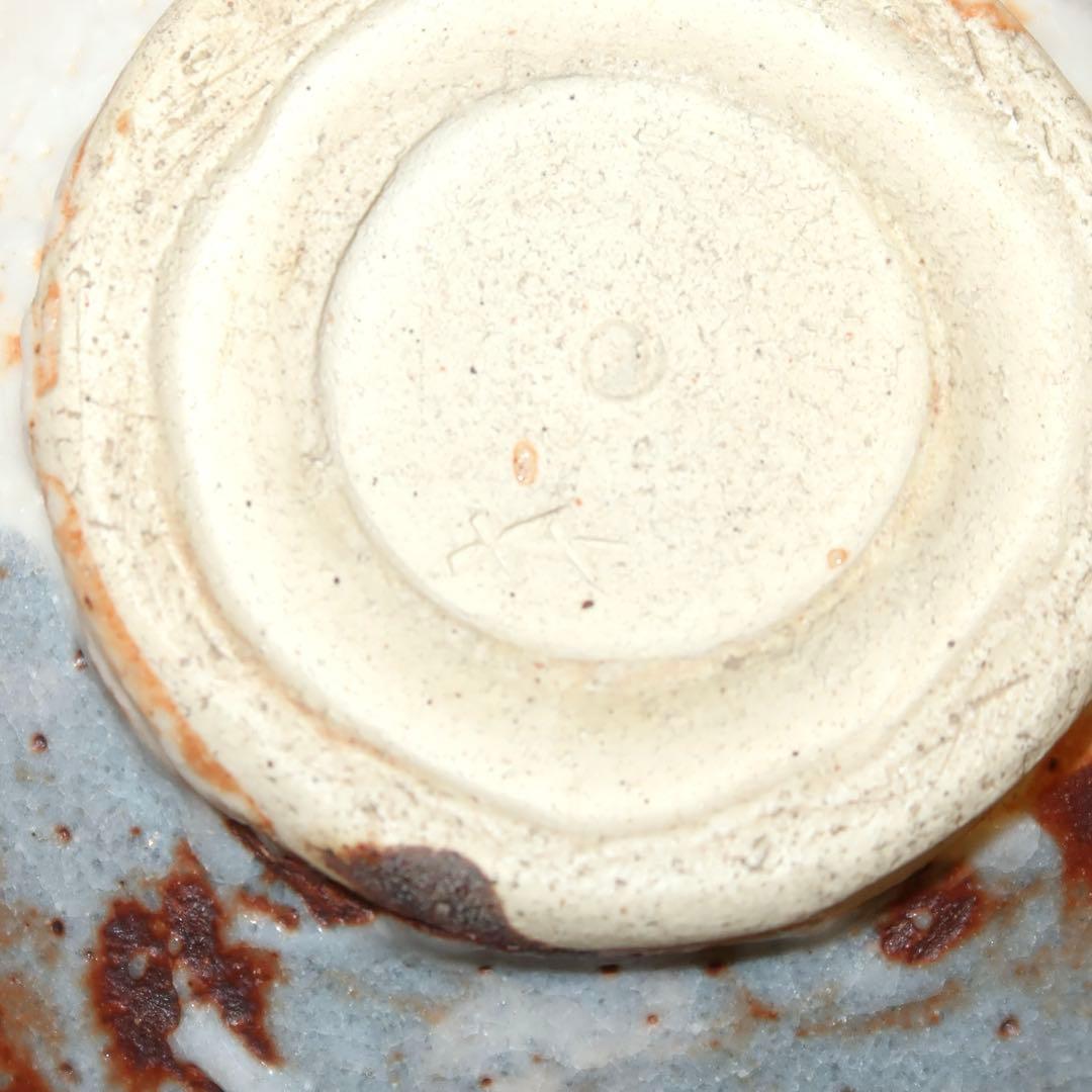 【茶道具】加藤芳右衛門作　鼠志野茶碗