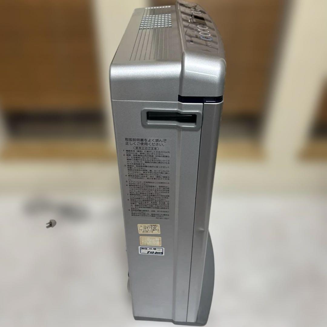 Rinnai ガスファンヒーター 都市ガス用 〜21畳 ハイグレードモデル