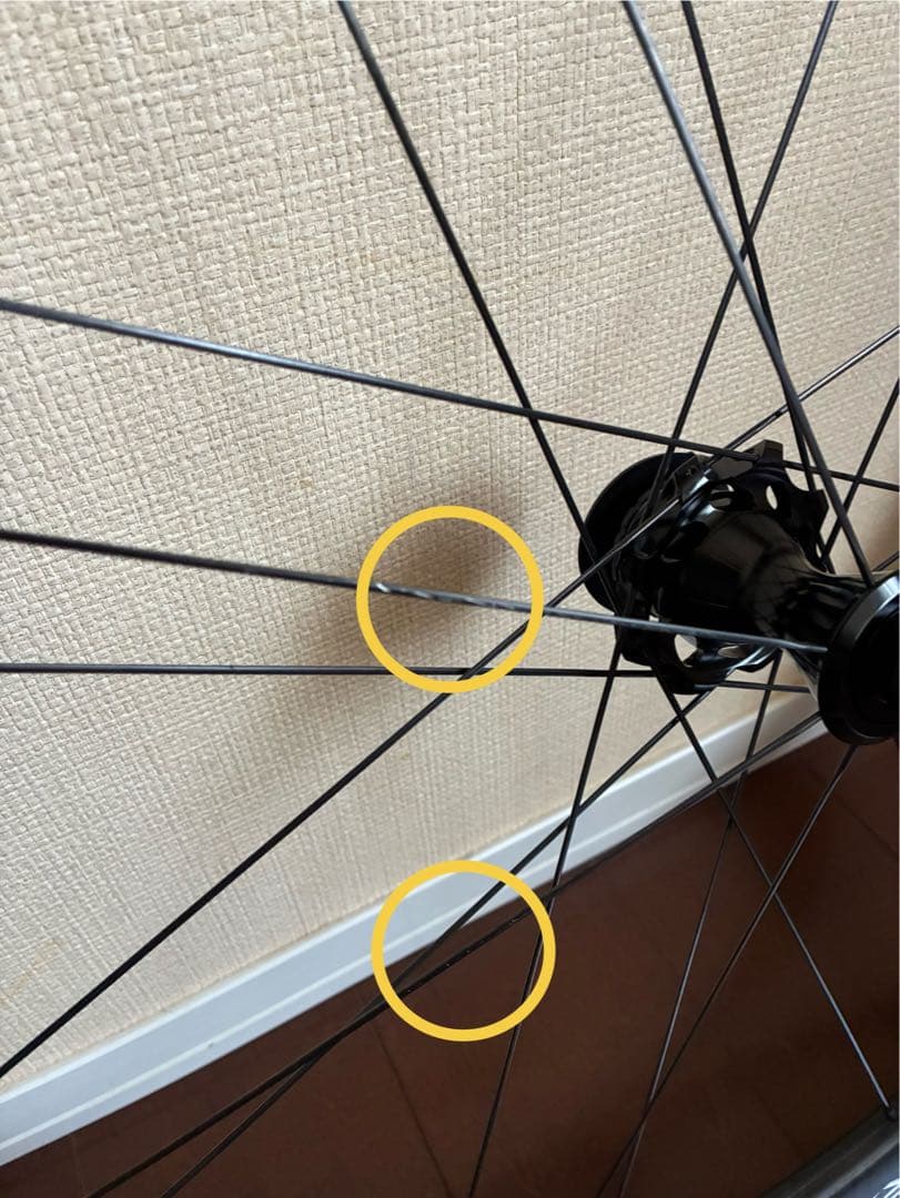 パーツ BORA WTO 45 DB