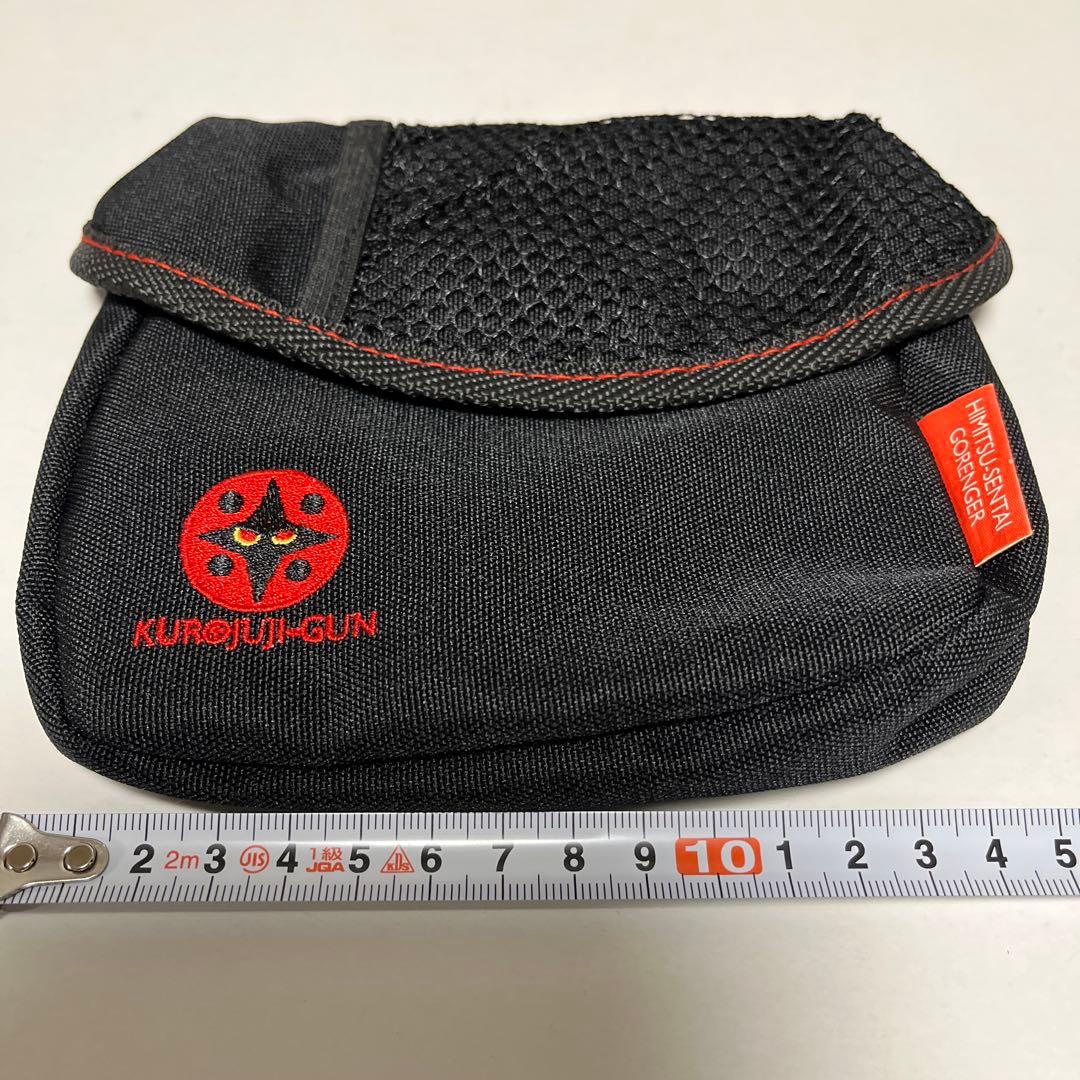 黒十字軍ポーチと戦隊ヒーロー ジオラマフィギュア セット