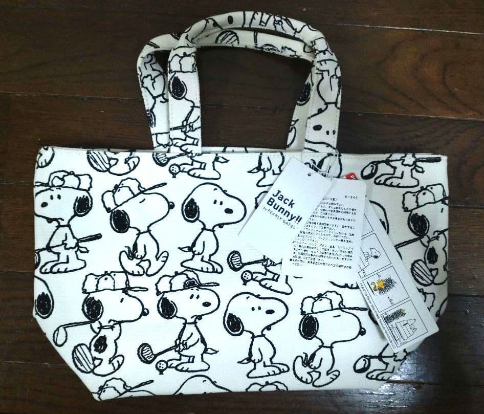 【新品未使用】Jack Bunny!! スヌーピー カートバッグ