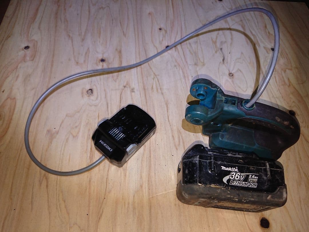 HIKOKIマルチボルト36v工具用マキタ36vバッテリーアダプター
