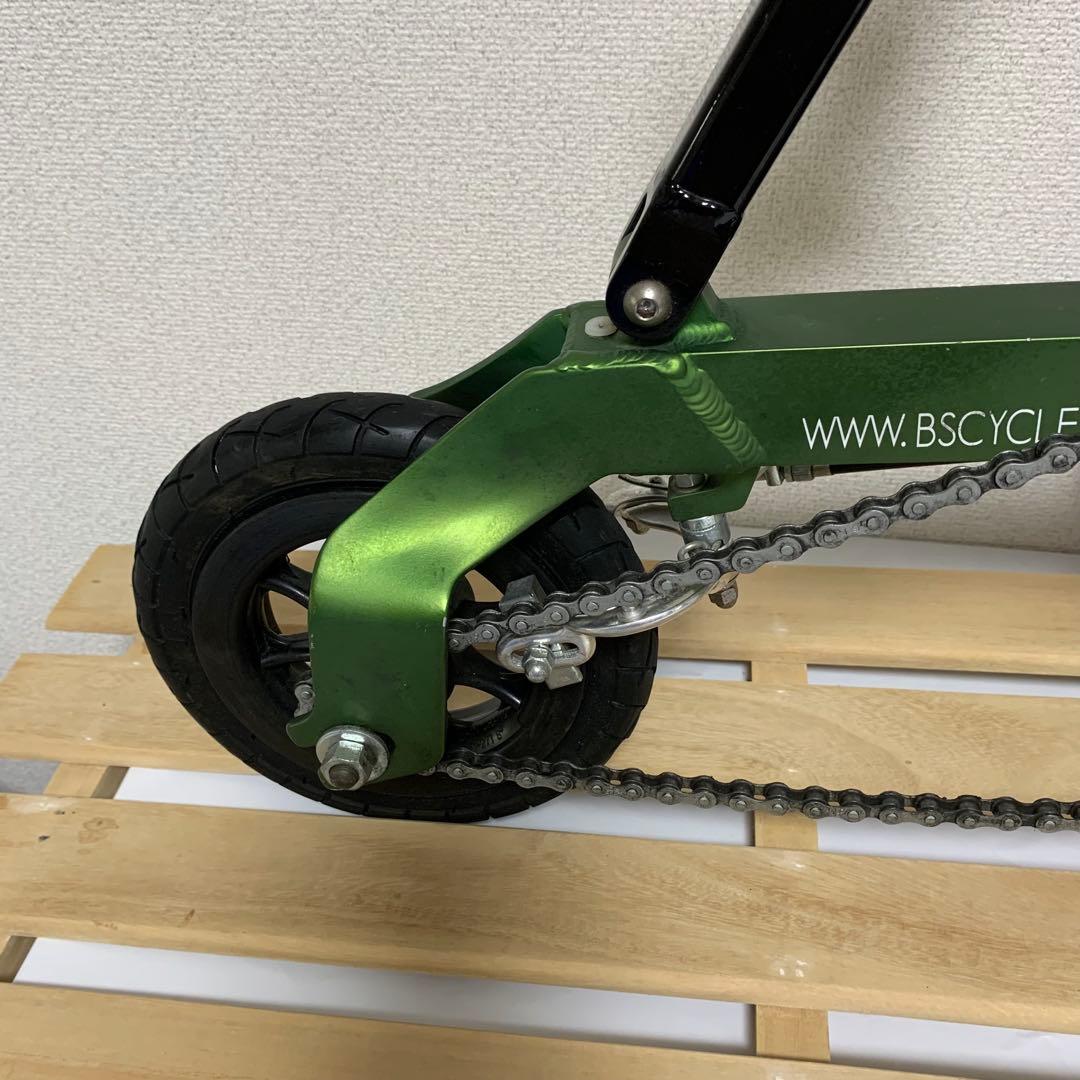 ブリヂストン BRIDGESTONE HANDY BIKE 8 折り畳み自転車