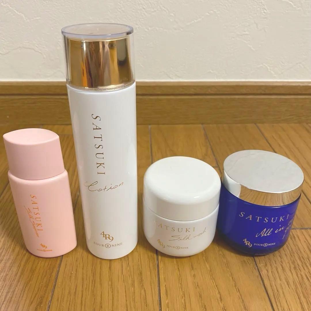 【美品】SATSUKIオールインワンジェル　プラス3点付き