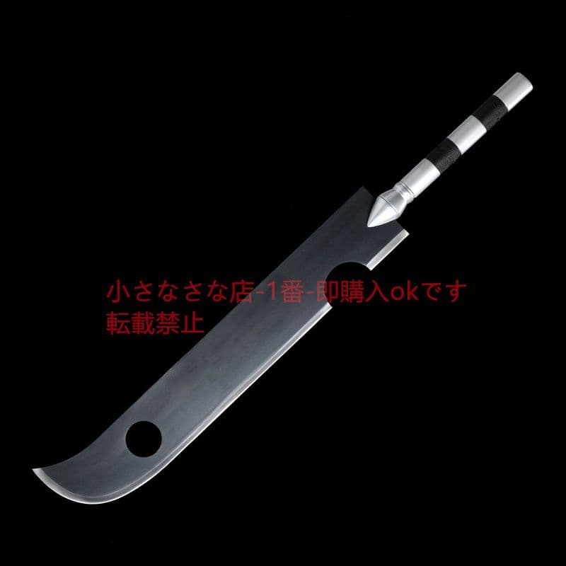 斬首太刀 cosplay 日本刀 模造刀·模擬刀 桃畑はもう斬らない 火影忍者