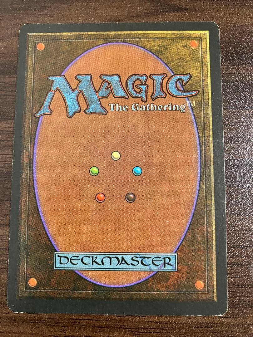 地底の大河 Underground  アイスエイジ版 4枚セット