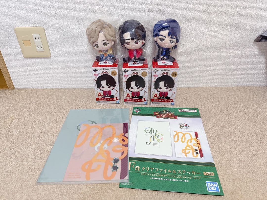 ミセスグリーンアップル　ローソン一番くじA賞コンプとクリアファイルのセット