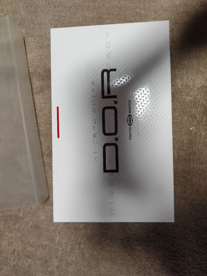 ハイキャパ ホワイト D.O.R サイト付き