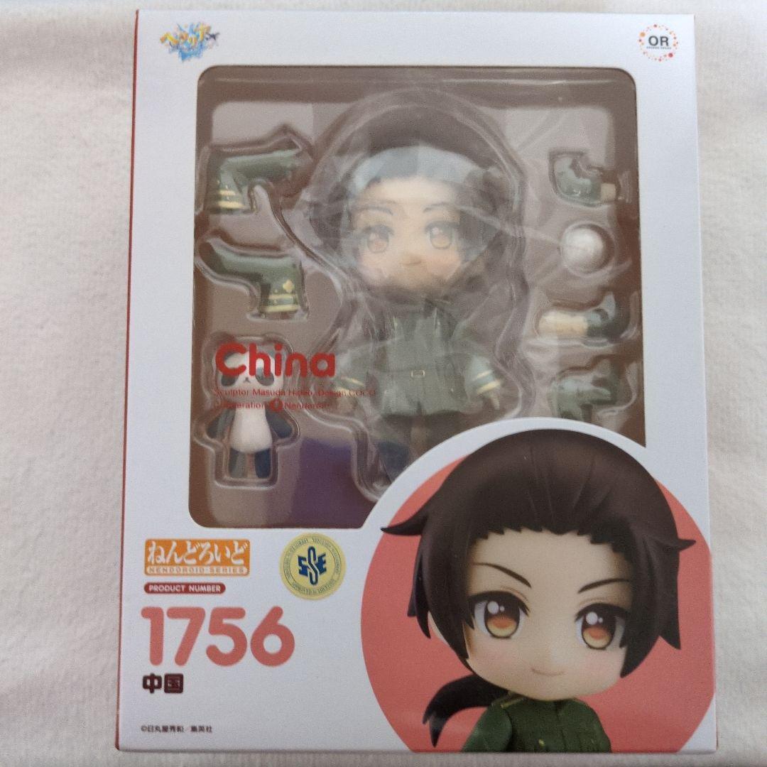 ヘタリア 中国 ねんどろいど 新品未開封