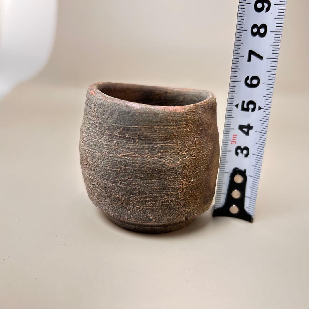 C金重有邦　ぐい呑 備前焼（共箱あり）岡山県指定重要無形文化財保持者