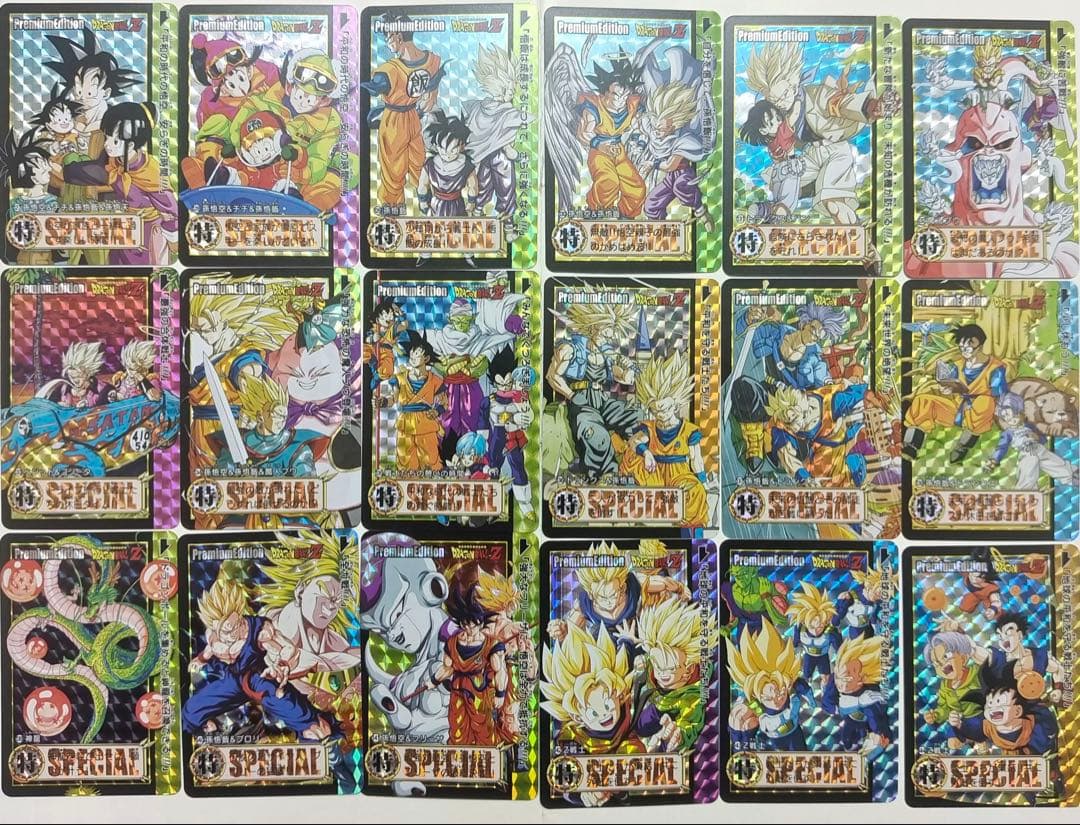 216枚　ドラゴンボール　premium edition キラカード