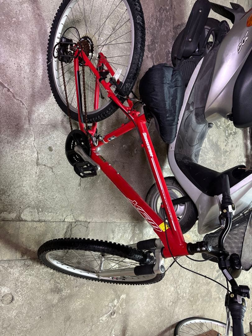 自転車　ブリジストン　マウンテンバイク　ブリヂストン