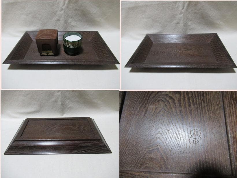 香道具　桑香盆　重香合　聞香合　銀葉他　火道具