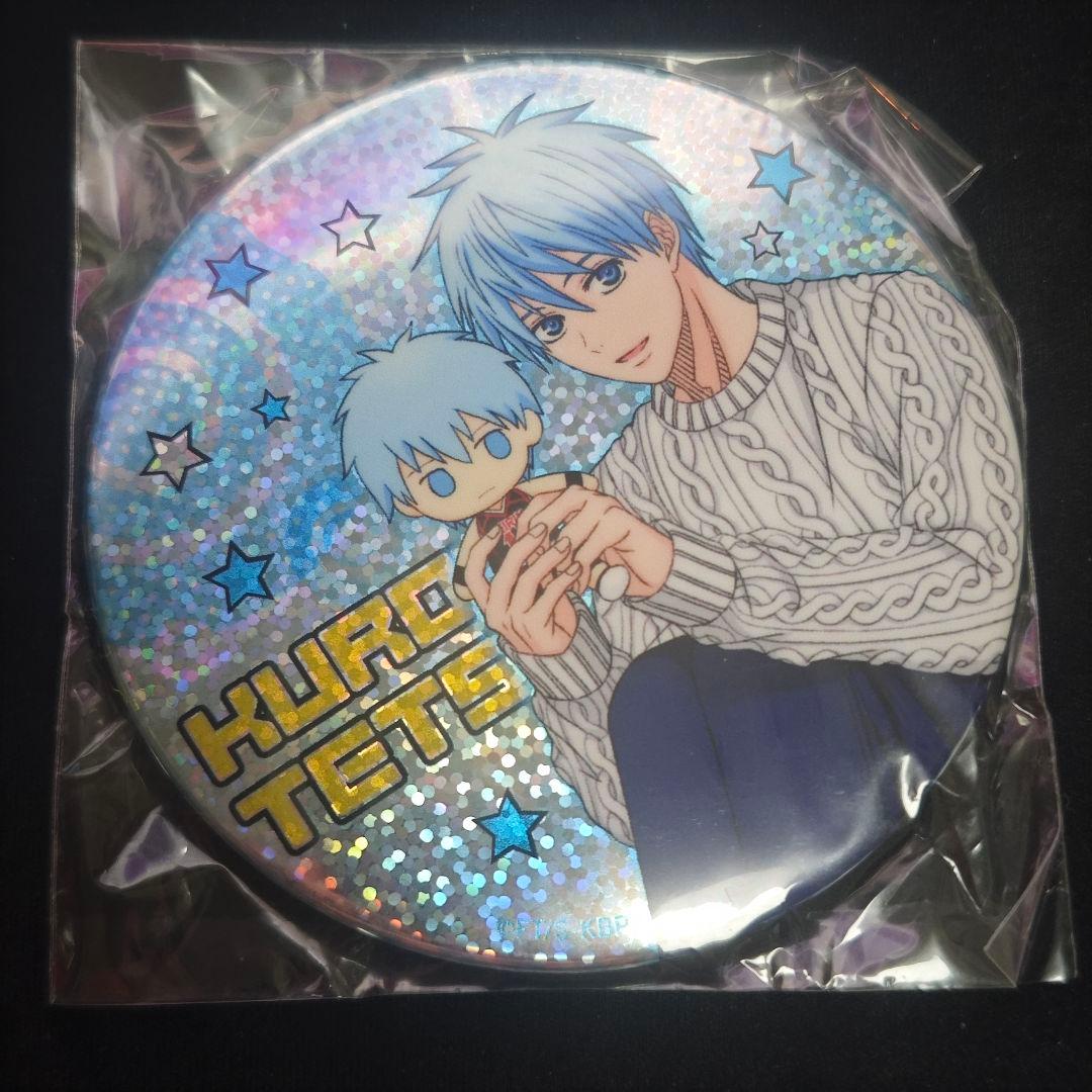 黒子のバスケ 黒子テツヤ きみとふれんず 缶バッジ