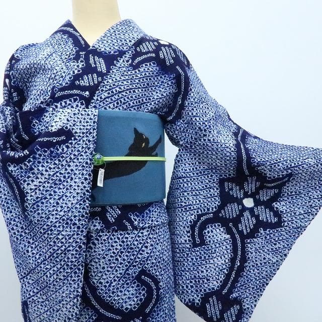 Y3362◆有松鳴海絞り 居敷当て付 高級浴衣 洗える夏着物