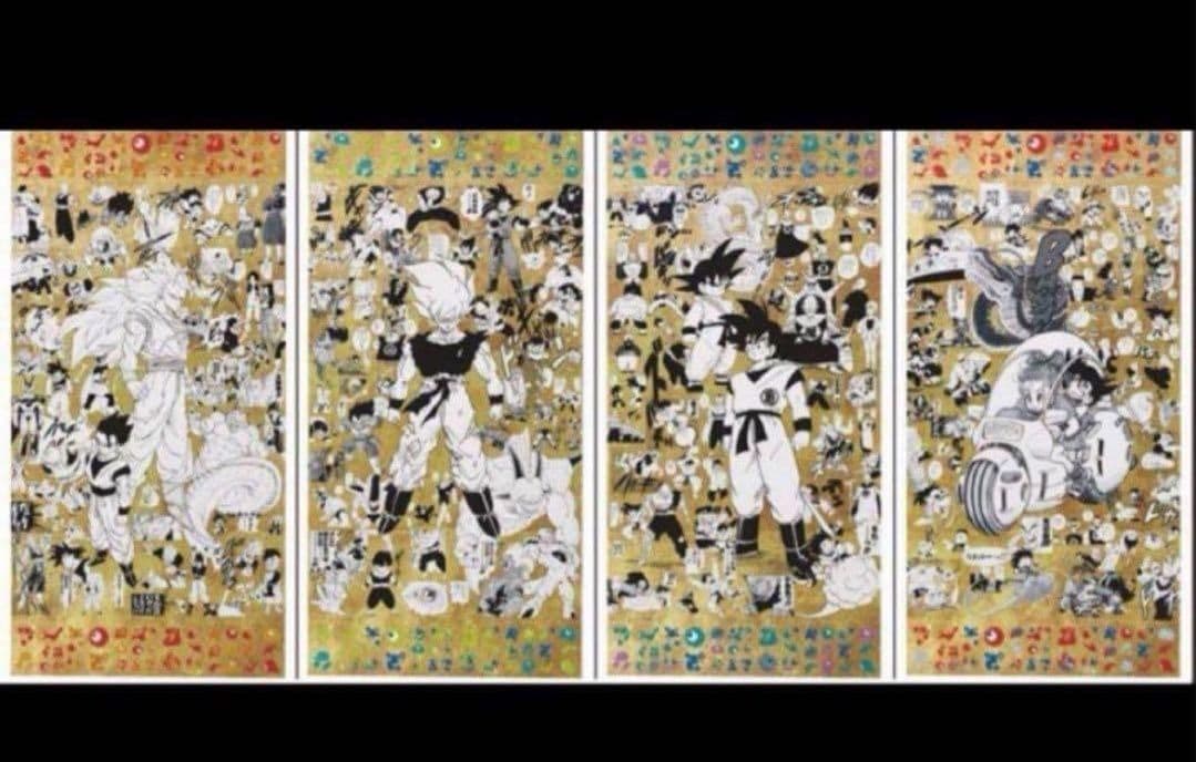 EXPO2025 『DRAGON BALL』特殊加工印刷ポスター全4種 万博限定