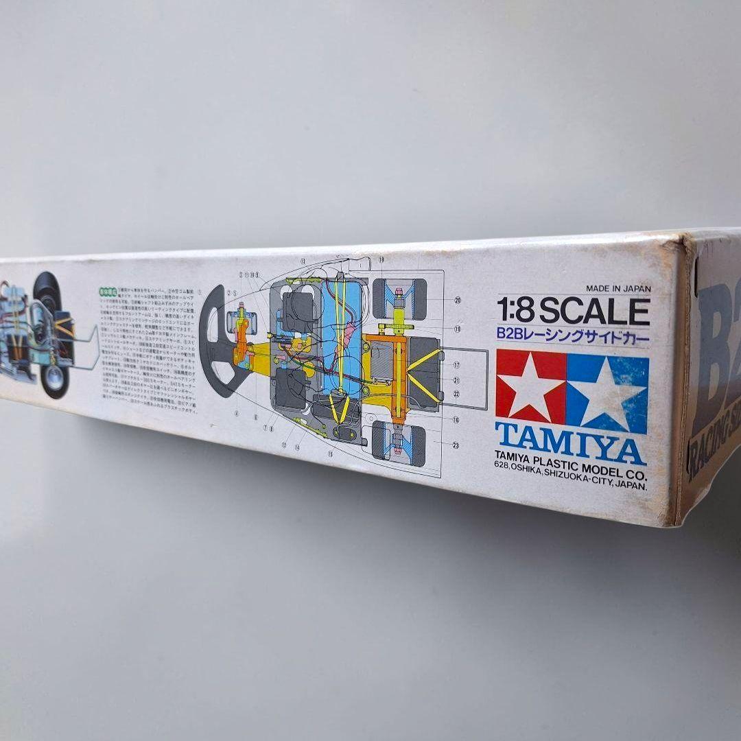 未組立 完品 絶版 TAMIYA B2Bレーシングサイドカー 1/8