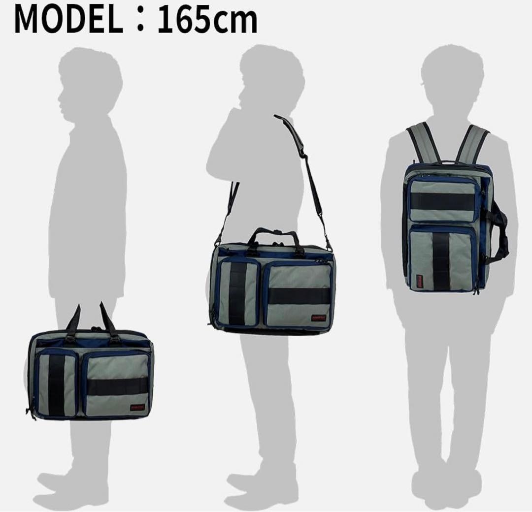 【新春SALE】ブリーフィング 25周年 3Way リュックバック