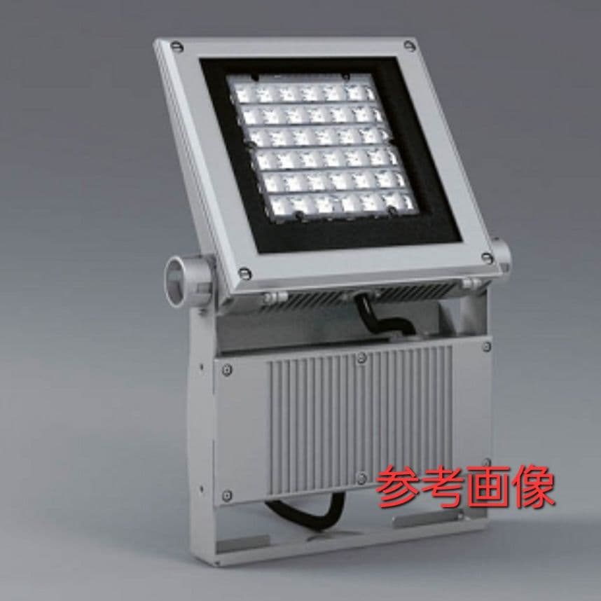 【未使用】遠藤照明 LED 照明器具 屋外用 看板灯 ERS3773S