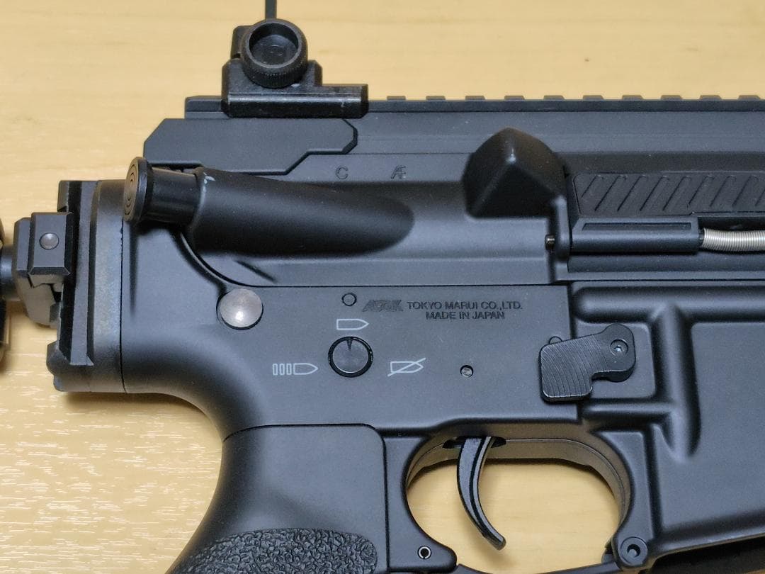 東京マルイ 電動ガン パトリオットプラス