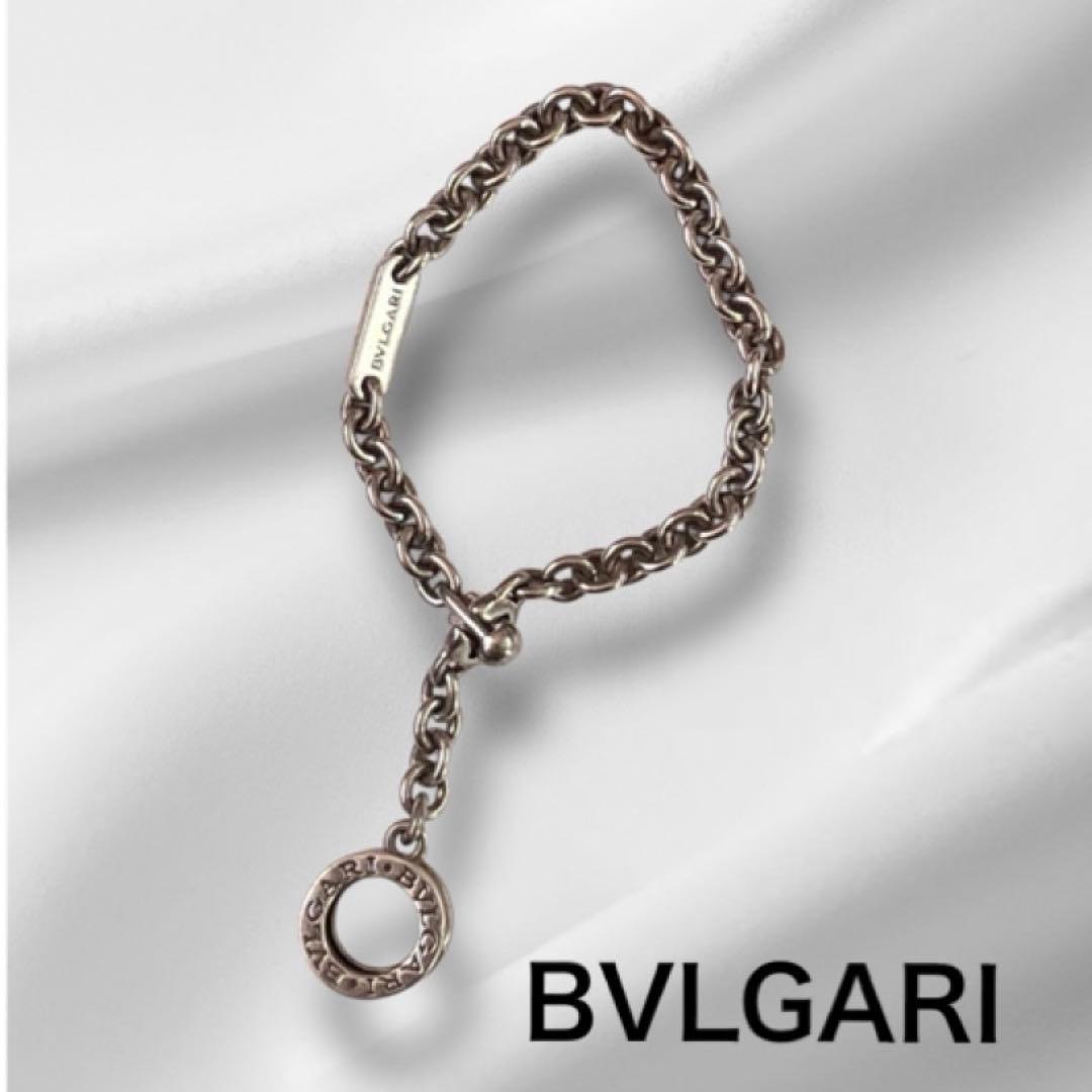 BVLGARI（ブルガリ）ロゴチャーム キーチェーン　　　　　　箱付き　925