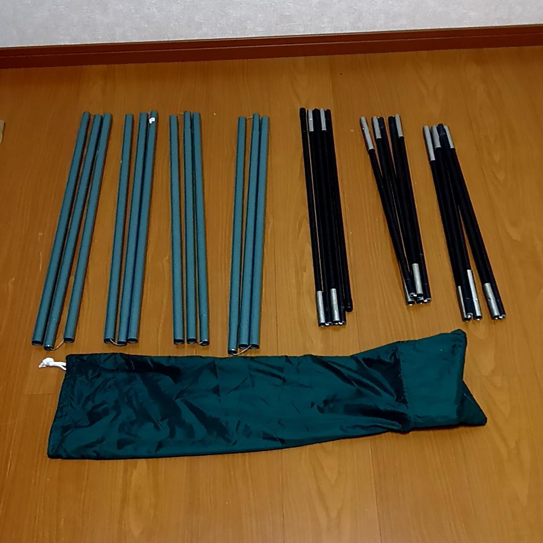 コールマン BCドーム270PLUS UV PRO 170T3750J　おまけ付