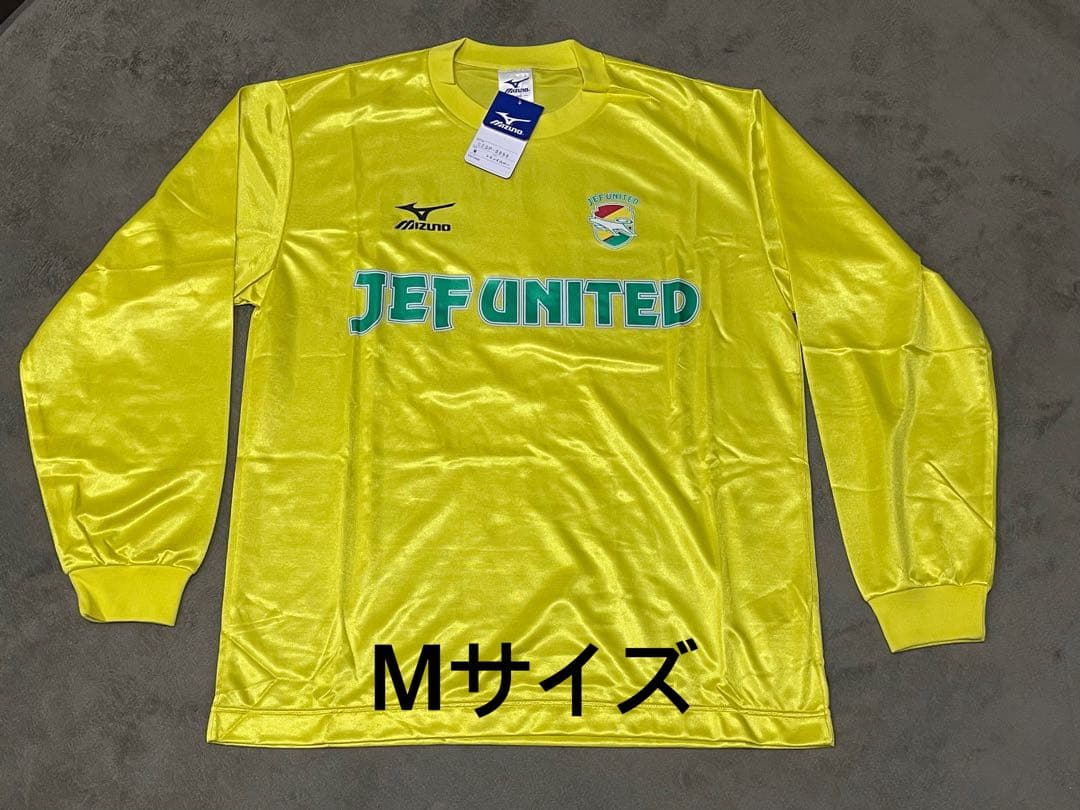 【新品未使用　タグ付】JEF UNITED イエロー Tシャツ Mサイズ【長袖】
