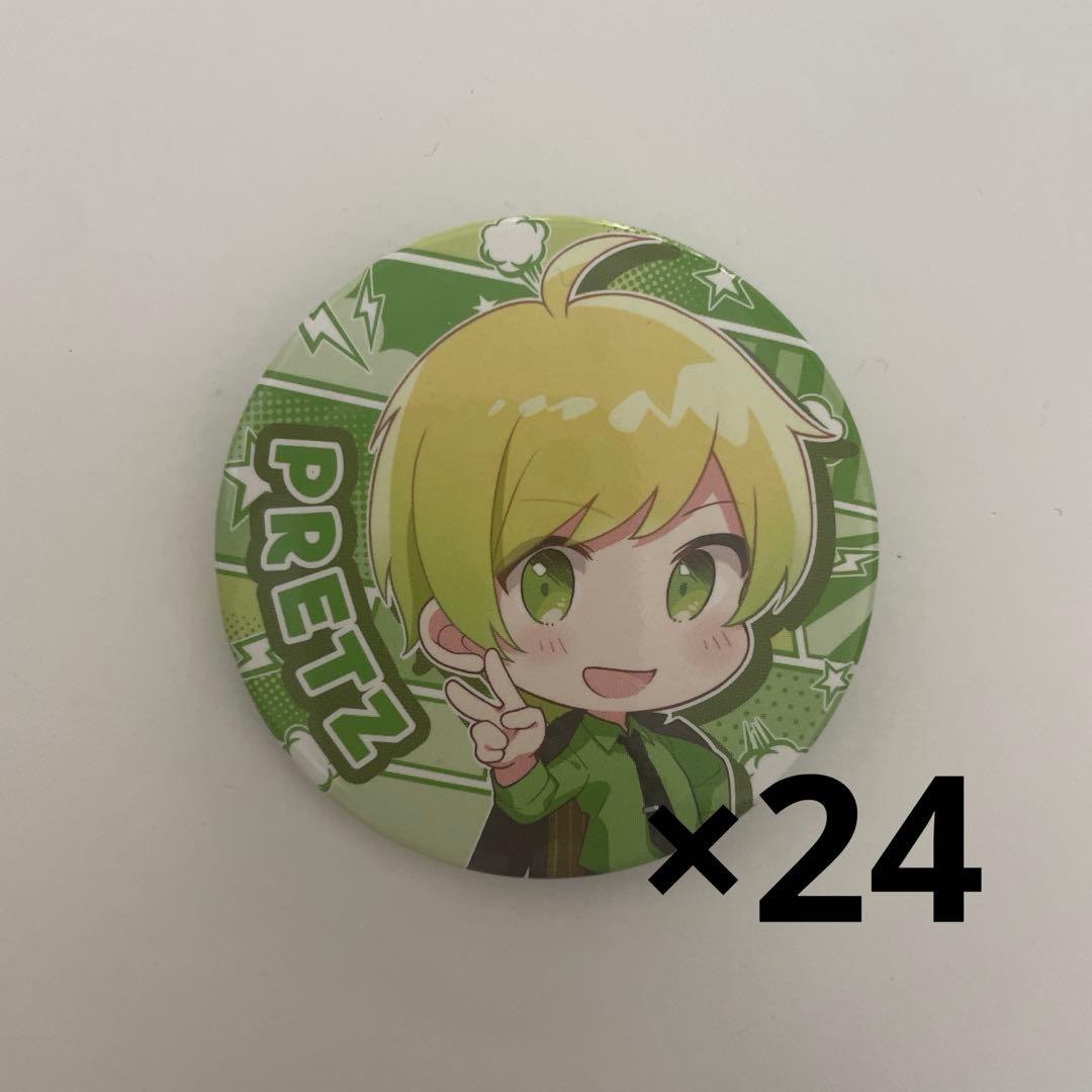 ぷりっつ 缶バッチ