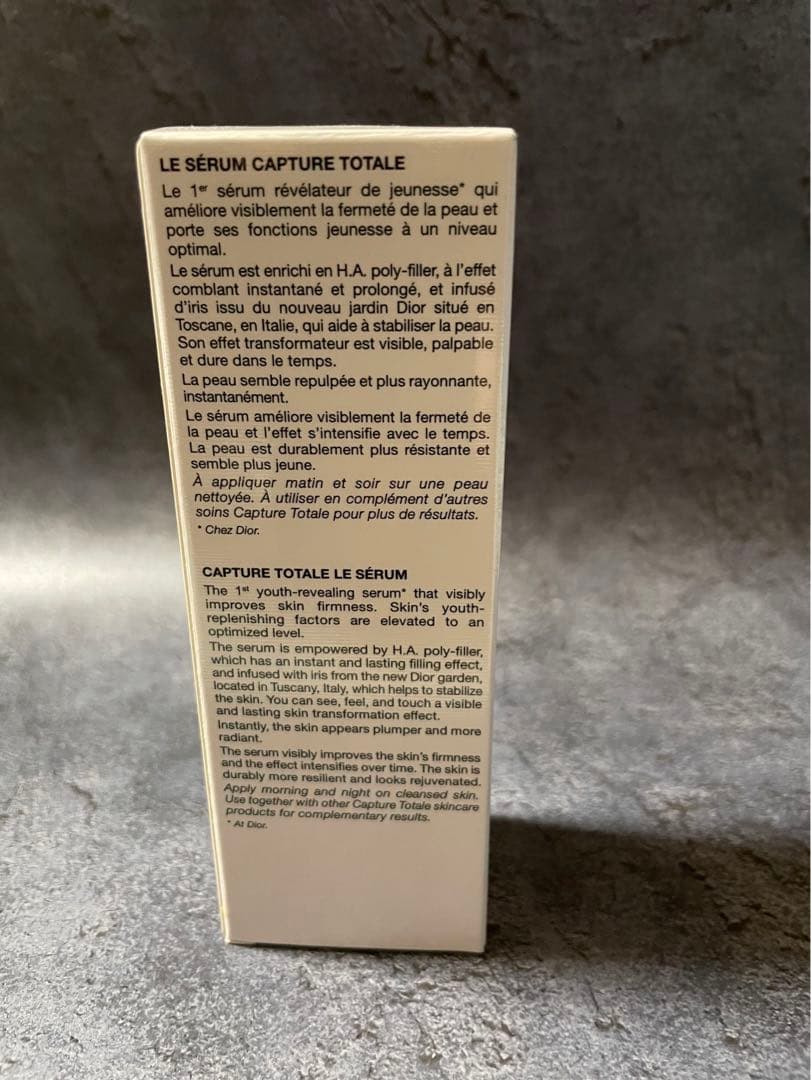 Dior カプチュール　トータル　ル　セラム 50ml