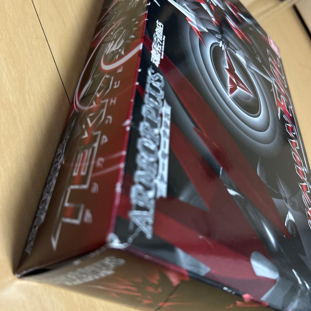 【即購入ok!!】アーマープラス 宇宙の騎士テッカマンブレード テッカマンエビル