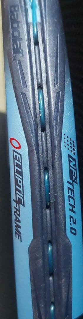 【超美品】使用頻度少ない　保証書付き　バボラピュアドライブライト　テニスラケット